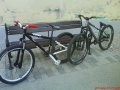 b�lyegk�p